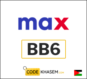 Max best sale fashion online