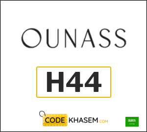 Ounass Discount Codes Coupons Saudi Arabia Redeem NOW