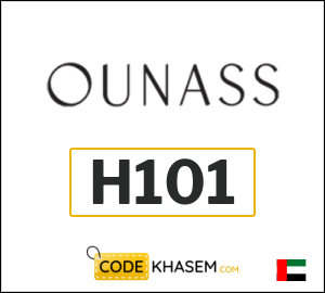 Coupon for Ounass (H101) 5% Promo code