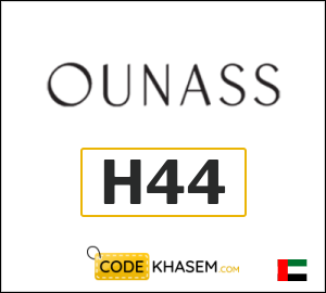 Coupon for Ounass (H44) 5% Discount code