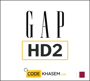 Shop the best GAP brand products with 20% GAP Jordan coupon