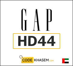 Coupon for Gap (HD44) 10% Discount code