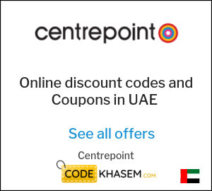 Tip for Centrepoint