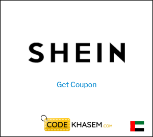 Shein cheap uae english