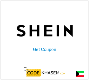 Shein 2025 kuwait online