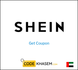 Coupon for SHEIN 20% Promo code