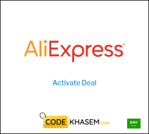 AliExpress promo code Saudi Arabia | Sitewide Aliexpress offers