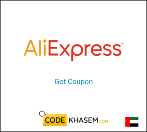 Coupon for Ali Express Exclusive Coupon code