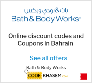 Tip for Bath & Body Works