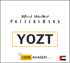 Coupon for Pottery Barn (YOZT) Free Shipping Coupon code