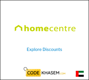 Coupon discount code for Home Centre Offers up to 75% OFF