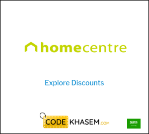 KSA Discount Codes, Promos & Deals