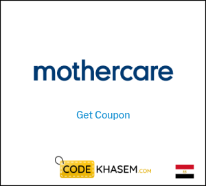 Coupon for Mothercare (MCFIRST10) 10% Discount code