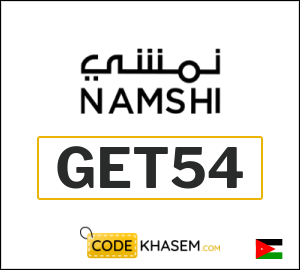 Coupon discount code for Namshi Best offers and discounts