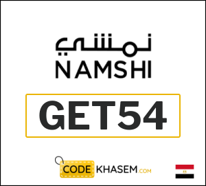 Coupon discount code for Namshi Best offers and discounts