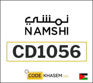 Coupon for Namshi (CD1056) 20% Discount code