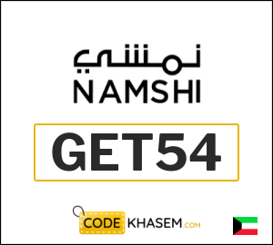 Coupon for Namshi (GET54) 5% Coupon code