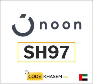 Coupon for Noon (SH97) 10% Discount code