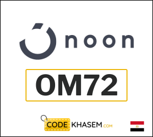 Coupon for Noon (OM72) 10% Coupon code