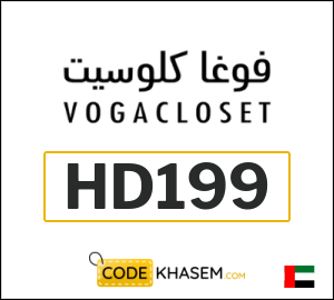 Coupon discount code for Vogacloset 22% OFF