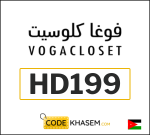 Coupon for Vogacloset (HD199) 20% Promo code