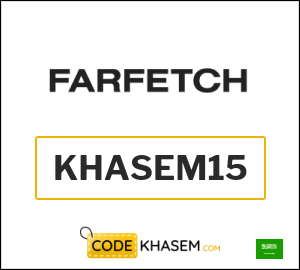Coupon discount code for Farfetch EXCLUSIVE 15% OFF