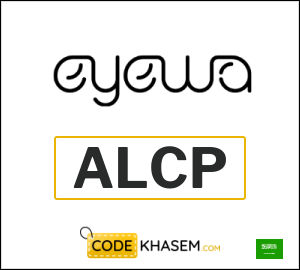 Coupon for Eyewa (ALCP) Extra 15% OFF