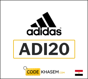 Coupon discount code for Adidas 20% OFF
