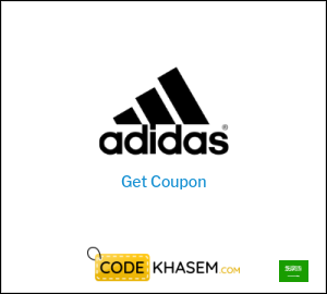 Adidas extra discount sales code