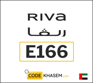 Coupon for Riva (E166) 12% Coupon code