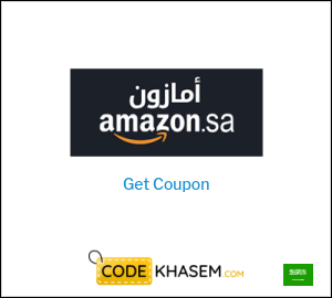 Coupon discount code for Amazon KSA Best offers and discounts