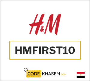 Coupon for H&M (HMFIRST10) 10% Discount code
