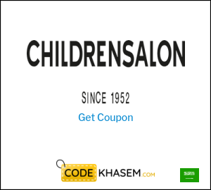 Coupon discount code for Childrensalon 50% OFF