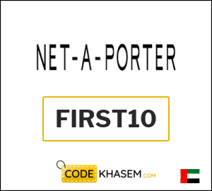 Coupon for NET-A-PORTER (FIRST10) 10% OFF