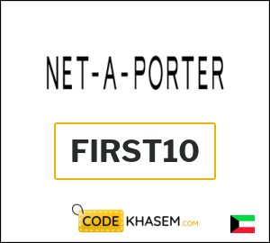 Coupon for NET-A-PORTER (FIRST10) 10% OFF