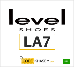 Level Shoes - Shop Online & in Dubai Mall, UAE
