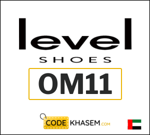 Coupon for Level Shoes (OM11) 10% OFF