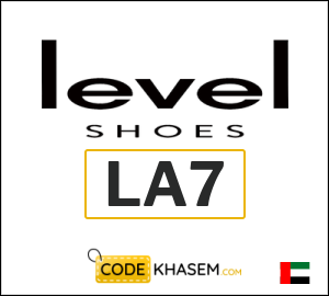 Coupon for Level Shoes (LA7) 10% OFF