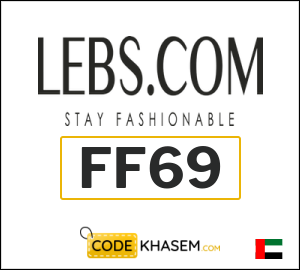 Coupon discount code for Lebs.com Up to 10% OFF