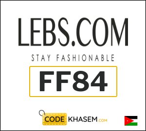 Coupon discount code for Lebs.com Up to 10% OFF