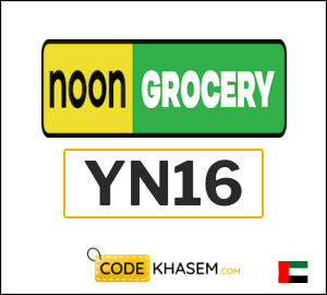 Coupon for Noon Daily (YN16) Up to 30 Dirham