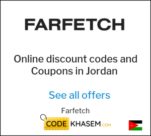 Coupon for Farfetch (عند الإشتراك بالنشرة الإخبارية) Extra 10% OFF