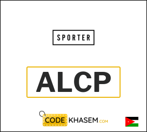 Coupon for Sporter (ALCP)