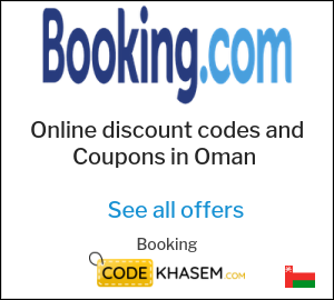 Booking | Code Khasem (Oman)