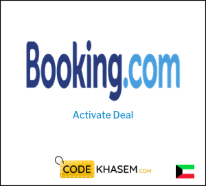 Special Deal for Booking Starting from 2.8 Kuwaiti dinar