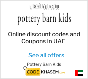 Tip for Pottery Barn Kids